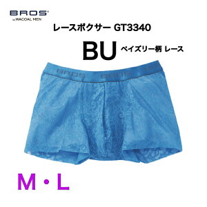 ���R�[�� �u���X wacoal BROS GT3340 ���[�X�{�N�T�[ �{�N�T�[�p���c ���[�X �O���^�C�v �m�[�}���� M�T�C�Y L�T�C�Y �P�i�䂤�p�P�b�g