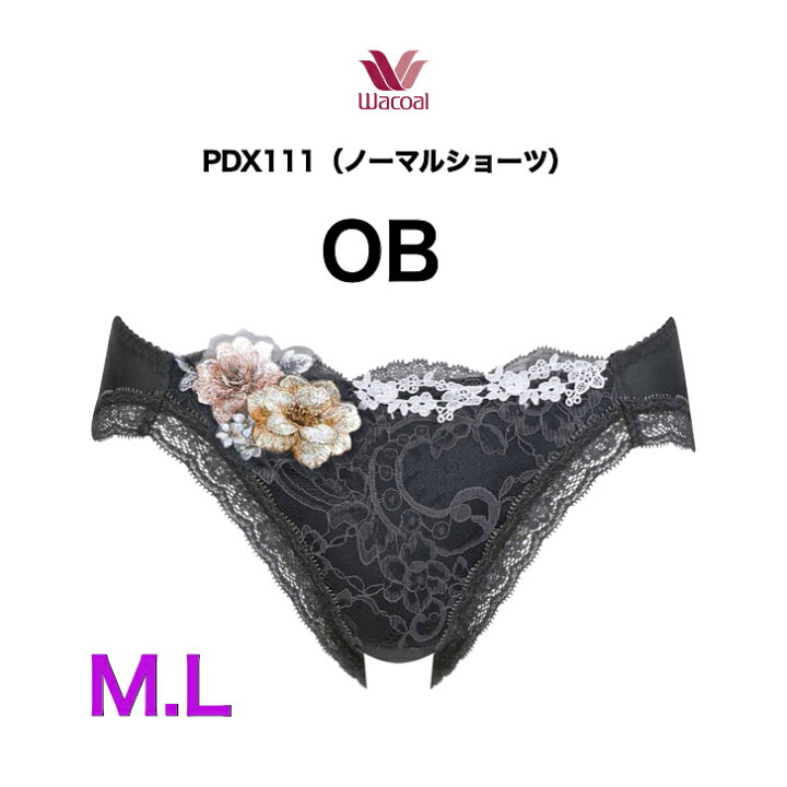 楽天市場】ワコールプレミアム パルファージュ 後継 PXD111 11シリーズ 