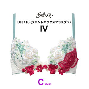 �ySALE�z25%OFF ���R�[�� �T���[�g Salute 16�O���[�v 3/4�J�b�v �u���W���[ �J�� �t�����g�G�b�N�X�v���X�u�� C�J�b�v BTJ716