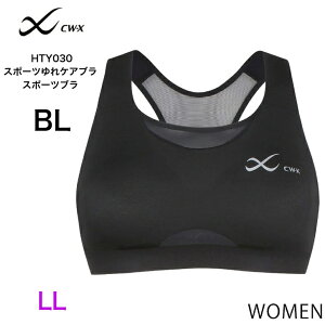CWX ���R�[�� �X�|�[�c�u�� ���b�V�� �� ���P�ABra �g���[�j���O �W���M���O �_���X HTY030 LL