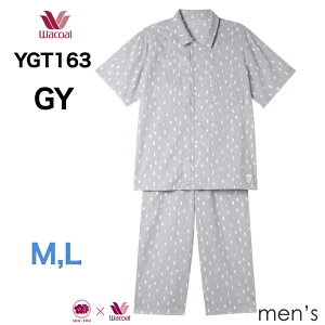 �ySALE�z25%OFF �����Y�p�W���} �a�m ���R�[�� �����Ȋw SOUSOU YGT163 �p�W���} ���[���E�F�A ������ ��100�� �R�b�g�� 5���� 8����p���c �O�{�^�� M�T�C�Y L�T�C�Y