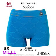 10％OFF ワコール 「ドラゴンクエスト」×GOCOCi ゴコチ ボクサーパンツ 男女兼用 ユニセックスインナー …