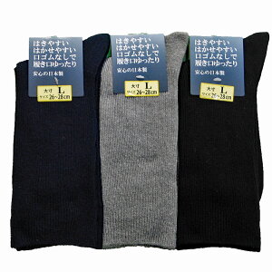 3Zbg`ySȂzY N[\bNX {  0183 YC Cy3Zbg̓[ցIwsIsIMtgsIz