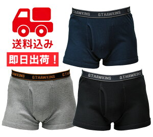 ݁6Zbg O[yGTz[LXz{NT[pc 100 HK1981K6Y{NT[ {NT[u[t Y G.T.HAWKINS GUNZE ykCE̓[ 2ƂȂ܂BwE