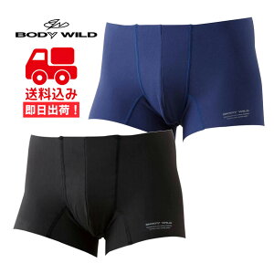 ݁y2Zbg/eF1zO[yBODYWILDzyAIRZ/GA[Yz{NT[pc BWY900DK22 y[ցIwsIsIMtgsIzy{fBCh GUNZE GA[Y{