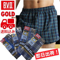 ★送料込み★4枚セット【B.V.D.】GOLD トランクス 綿100％ チェック柄 おまかせ セット G192A4BVD GOLD …