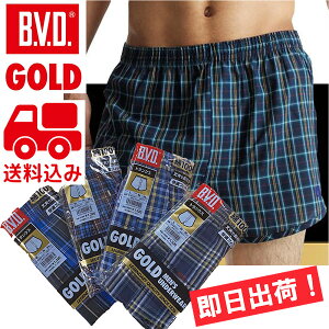 ���������݁�2���Z�b�g�yB.V.D.�zGOLD �g�����N�X ��100�� �`�F�b�N�� ���܂��� �Z�b�g G192A2BVD GOLD �g�����N�X �����Y �C���i�[ ���� ���� �R�b�g���y���[���ցI�����w��s�I����s�I�M�t�g