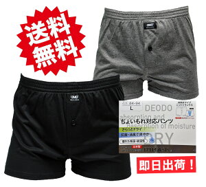 2Zbg/ Y  jbggNX ARpc 30cc DEODOK2 OJ R L yփpc Apc `C 傢 A AW~ `CRy[ցI