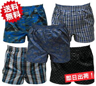 ★送料無料★3枚セット/尿もれパンツ ちょい漏れ トランクス メンズ 軽失禁パンツ DEODOK3 M.L.LL.3L.4L.…