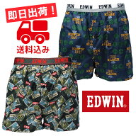 ★送料込み★【EDWIN/エドウィン】トランクス 2枚セット/各色1枚 綿100％ プリント 前あき メンズ 8375D3…