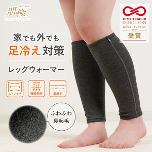 y{z bOEH[}[ | zM N Lт  ӂ͂  EH[}[    ₦ ₦΍ h΍ ^ y  ItBX ł  wl 