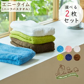 楽天市場 エアーかおるの通販