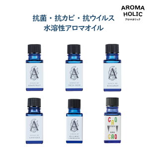 yRہERJrERECXzA}zbN nA}IC Ή aromaholic