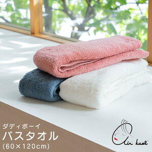 yJuA{a ozy|Cg10{zGA[ oX^I _fB{[C(^I) | ^I oX^I z ӂӂ _炩 { Y  Mtg 蕨 Q