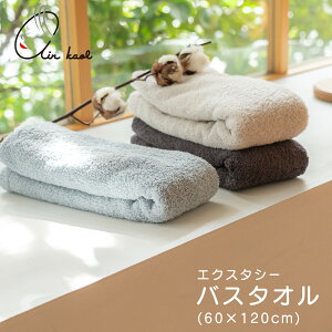 yJuA{a ozy|Cg10{zGA[ oX^I GNX^V[(ڂ^I) 60×120cm Q { ^I ӂӂ 炩 z 