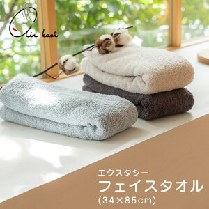 yJuA{a ozy|Cg10{zGA[ tFCX^I GNX^V[(ڂ^I) 34×85cm Q { ^I z  ӂӂ 炩