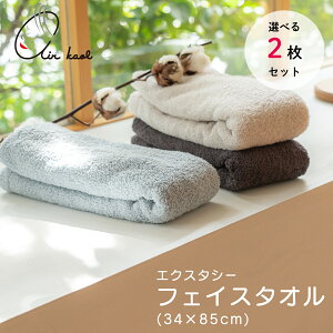 yJuA{a ozy|Cg15{zyIׂ2ZbgzGA[ tFCX^I GNX^V[(ڂ^I) 34×85cm Q { ^I z  ӂӂ 炩