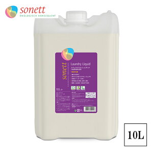 y|Cg10{z\lbg SONETT i`EHbVLbh 10bg pt̐ 10L \lbg   񂽂 t̐ pi I[KjbN ߂p