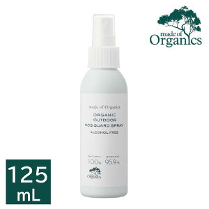 赤ちゃん 歯磨き粉の人気商品 通販 価格比較 価格 Com