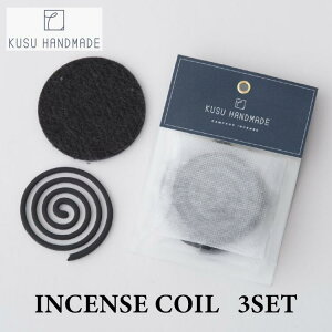 KUSU HANDMADE ̂3+sR}bgt | NXnhCh  ̂  A} R ጭ 