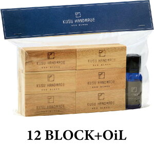 KUSU HANDMADE GRubN12+JtIC10mL | NXnhCh  ̂ h ߗޗp GR IC A} L VR N[[bg   悯 EbhubN