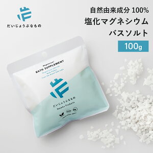 傤ԂȂ }OlVE oX Tvg 100g  | }OlVE  1  oX\g RR Y Y pϗ Gv\\gsgp bN