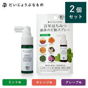y|CgUPzy2{Zbgz傤ԂȂ SN݂͂ t̂̂ǈXv[ 25ml | ̂ǃXv[ AXv[ ̂ǃPA gїp  n`~c I }kJnj[ n[u I[Kjb
