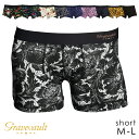【ポイント15倍】Gravevault ボクサーパンツ ショート FLOWER FROLA LEOPARA フラワー フローラ レオパード | グレイブボールト short メンズ アンダーウェア 下着 高級 日本製 ブランド 花柄 ヒョウ柄 プリント かっこいい おしゃれ 男性 紳士 ギフト プレゼント 彼氏 父 夫
