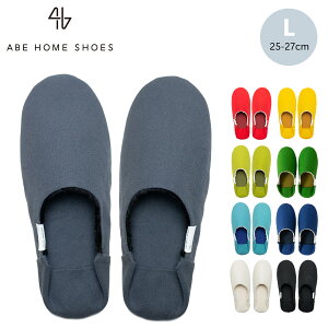 �yNHK�����C�` �ŏЉ�zABE HOME SHOES ���z�o�u�[�V��+�{�A L | ���[���V���[�Y �X���b�p �������� ���f�B�[�X �����Y �j�����p �C�G���[ ���b�h �O���[�� �u���[ �u���b�N �O���[ �z���C�g 25-27cm 