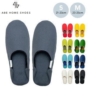 �yNHK�����C�` �ŏЉ�zABE HOME SHOES ���z�o�u�[�V��+�{�A S/M | ���[���V���[�Y �X���b�p �������� ���f�B�[�X �����Y �j�����p �C�G���[ ���b�h �O���[�� �u���[ �u���b�N �O���[ �z���C�g 21-23c