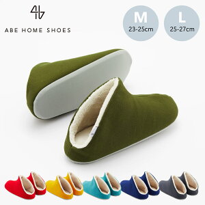 ABE HOME SHOES znCJbg+{A M L | [V[Y [u[c Xbp  jp CG[ bh O[ u[ O[ 23-25cm 25-27cm n z qp Mtg \ {A 