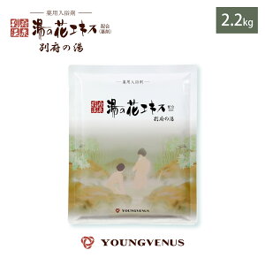 y|Cg10{zOr[iX ̉ԃGLX ʕ{̓ 2,200g(2.2kg) lւܓ |  p 򕔊Oi ̉ ̉ԃGLX 2200g  ʕ{ AJ ₦  E