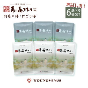 yzyIׂ邨ZbgzOr[iX ̉ԃGLX ʕ{̓ ɂ̓ 6܃Zbg | p  p 򕔊Oi ̉ ̉ԃGLX 1500g  ʕ{ A