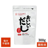 【家事ヤロウ!!!にて紹介】ビーバン 海のペプチド おいしいだし 300g | だし 出汁 だし調味料 万能 万能…