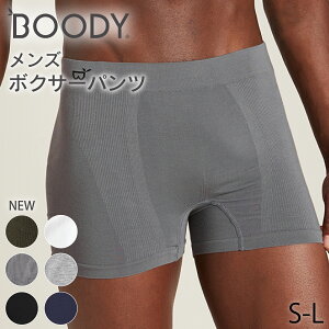 �y�V�F�ǉ�(Dark Olive)�zBOODY �����Y �{�N�T�[ | �u�[�f�B�[ �| �I�[�K�j�b�N �o���u�[ �|�@�� �|�z �R�� �h�L �z������ ����Ȃ� ���K ���炩 ��h�� �A�g�s�[ �q���� �G�R �T�X�e�i�u�� ��