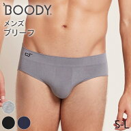 BOODY メンズ ブリーフ | ブーディー 竹 オーガニック バンブー 竹繊維 竹布 抗菌 防臭 吸放湿性 蒸れな…