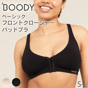 BOODY �x�[�V�b�N �t�����g�N���[�W���[�p�b�h�u�� | �u�[�f�B�[ �| �I�[�K�j�b�N �o���u�[ �|�@�� �|�z �R�� �z������ ������ ���炩 �y�u�� ��h�� �A�g�s�[ �q���� �G�R �T�X�e�i�u�� ��