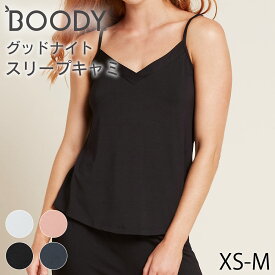 BOODY グッドナイト スリープ キャミ| ブーディー 竹 オーガニック バンブー 竹繊維 竹布 抗菌 吸放湿性 涼しい やわらか 低刺激 エコ サステナブル 環境配慮 シンプル ルームウェア スリープウェア おうち着 部屋着 パジャマ レディース