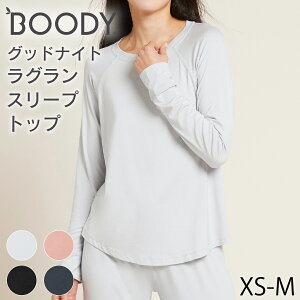 BOODY �O�b�h�i�C�g ���O���� �X���[�v �g�b�v | �u�[�f�B�[ �| �I�[�K�j�b�N �o���u�[ �|�@�� �|�z �R�� �z������ ������ ���炩 ��h�� �G�R �T�X�e�i�u�� ���z�� �V���v�� ���[���E�F�A 