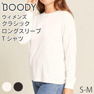 BOODY �E�B�����Y �N���V�b�N �����O�X���[�uT�V���c | ���f�B�[�X �u�[�f�B�[ �| �I�[�K�j�b�N �o���u�[ �|�@�� �|�z �R�� �z������ ������ ���炩 ��h�� �G�R �T�X�e�i�u�� ���z�� �X�|