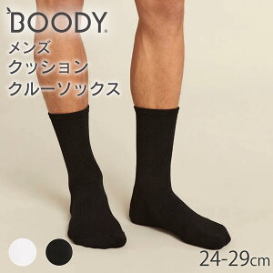 BOODY �����Y �N�b�V�����N���[�\�b�N�X | �u�[�f�B�[ �| �I�[�K�j�b�N �o���u�[ �|�@�� �|�z �R�� �z������ ������ ���炩 ��h�� �G�R �T�X�e�i�u�� ���z�� �V���v�� ���u�\�b�N�X �C�� 