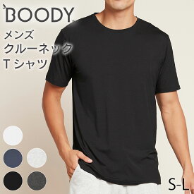 BOODY メンズ クルーネックTシャツ | ブーディー 竹 オーガニック バンブー 竹繊維 竹布 抗菌 防臭 吸放湿性 蒸れない 快適 やわらか 低刺激 アトピー 敏感肌 エコ サステナブル 環境配慮 スポーティー パンツ インナー シームレス シンプル