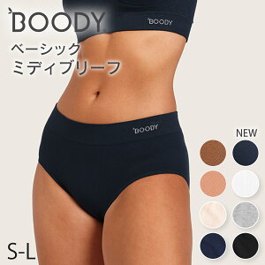 BOODY �x�[�V�b�N �~�f�B�u���[�t | �u�[�f�B�[ �| �I�[�K�j�b�N �o���u�[ �|�@�� �|�z �R�� �z������ ����Ȃ� ���K ���炩 ��h�� �A�g�s�[ �q���� �G�R �T�X�e�i�u�� ���z�� �p���c �V��