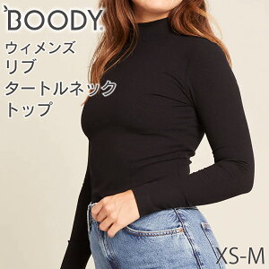 BOODY �E�B�����Y ���u�^�[�g���l�b�N�g�b�v | �u�[�f�B�[ �| �I�[�K�j�b�N �o���u�[ �|�@�� �|�z �R�� �z������ ���炩 ��h�� �G�R �T�X�e�i�u�� ���z�� �C���i�[ �j�b�g ���u �V���v�� 