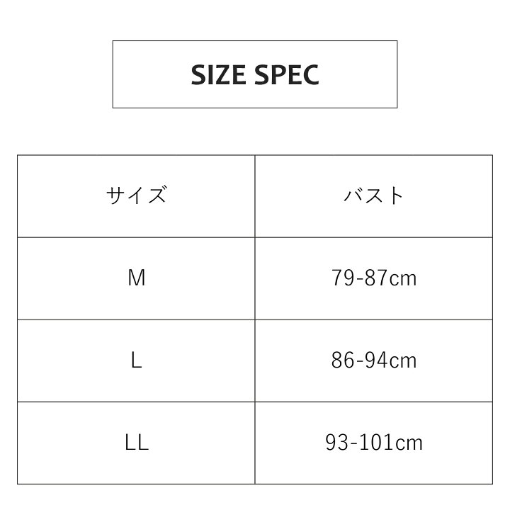 楽天市場】【日本製】LOHASLY テンセル™繊維混リラックスインナー 長袖 