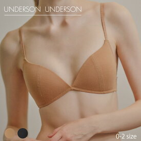 UNDERSON UNDERSON ナチュラルキープブラトップ | モールドブラ モールドカップ 楽ブラ リラックスブラ ブラ ブラジャー 4段階調整 ノンワイヤー ノンストレス ストレスフリー 柔らか 快適 通気性 和紙素材 アンダーソンアンダーソン UUWGG239190