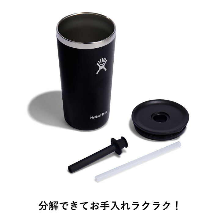 楽天市場】【正規品】Hydro Flask All Around Tumbler With Straw Lid 