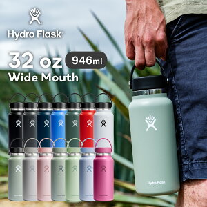 yKizHydro Flask Wide Mouth 32oz 946ml | XeX{g  }C{g gx{g  ۉ ۉ@\ ۗ ۗ@\ @r X|[c K ^ s ł AEghA W n