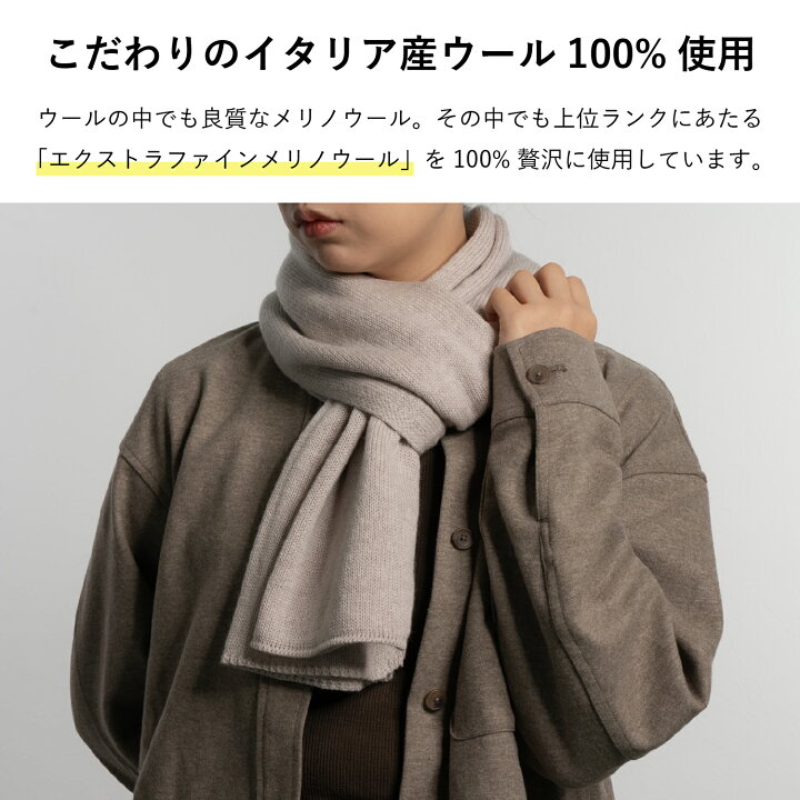 楽天市場】【再入荷】【フランス製】Maison Bonnefoy メゾンボンヌ 