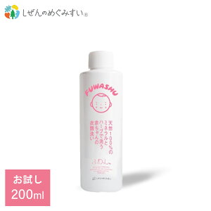 ypzԂ̈ߗސ ӂ (200ml) | p  Ԃ xr[ t 1 ꒅ E[ VN Rbg jbg _ܕsgp VR VR Y i`
